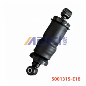 MOCI FAW Tianwei rear cab suspension, reinforced configuration, image reference 5001315-E18