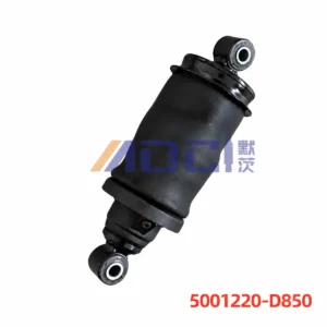 MOCI FAW Tianwei rear cab suspension, reinforced configuration, image reference 5001220-D850