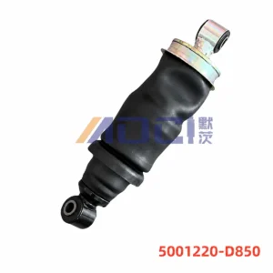 MOCI FAW Tianwei rear cab suspension, standard configuration, image reference 5001220-D850