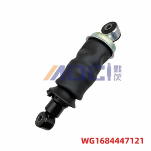 MOCI SINOTRUK New Steyr rear cab suspension, reinforced configuration, image reference WG1684447121