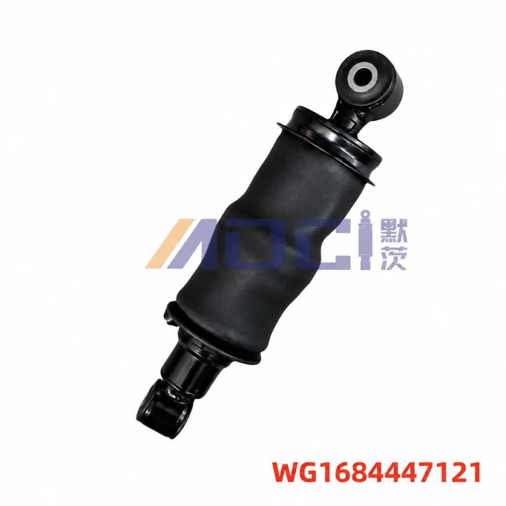 MOCI SINOTRUK New Steyr rear cab suspension, standard configuration, image reference WG1684447121