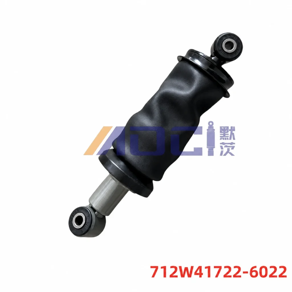 MOCI SINOTRUK Sitrak front cab suspension, reinforced configuration, image reference 712W41722-6022