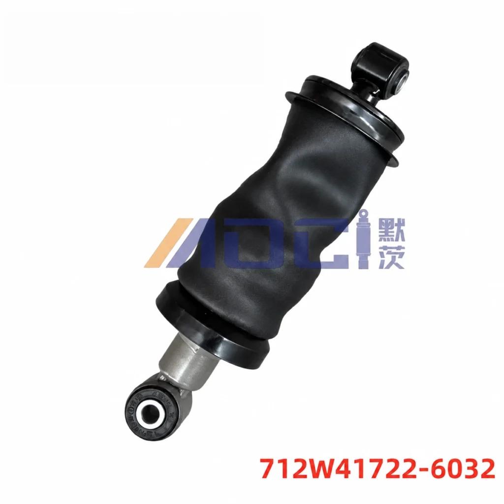 MOCI SINOTRUK Sitrak rear cab suspension, reinforced configuration, image reference 712W41722-6032