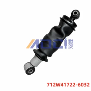 MOCI SINOTRUK Sitrak rear cab suspension, standard configuration, image reference 712W41722-6032