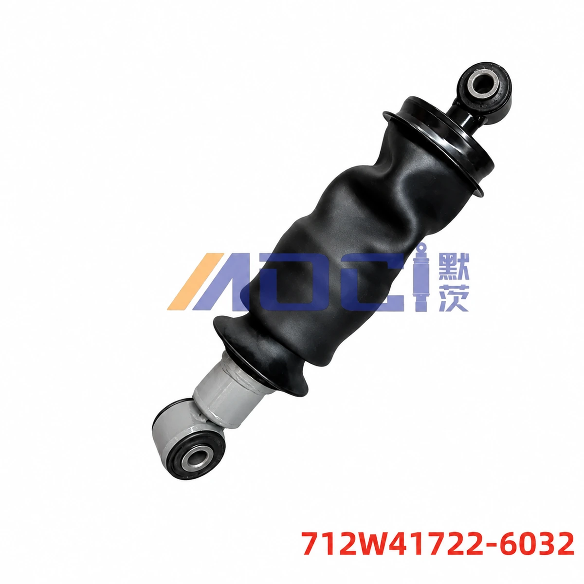MOCI SINOTRUK Sitrak rear cab suspension, standard configuration, image reference 712W41722-6032