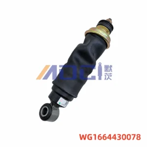 MOCI SINOTRUK Howo A7 front cab suspension, reinforced configuration, image reference WG1664430078