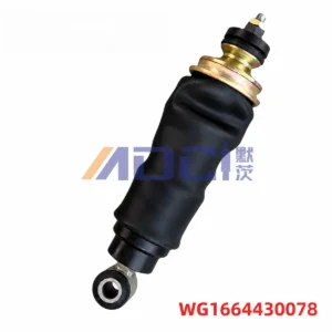 MOCI SINOTRUK Howo A7 front cab suspension, standard configuration, image reference WG1664430078