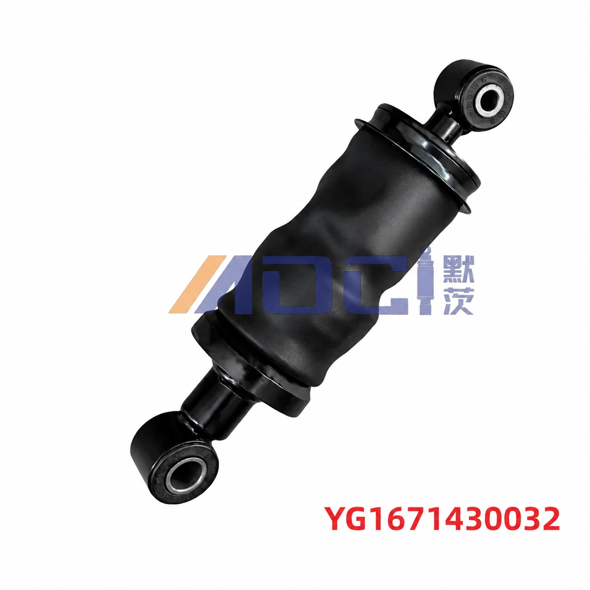 SINOTRUK Howo MAX YG1671430032 / YG1671430034 Front Cab Suspension
