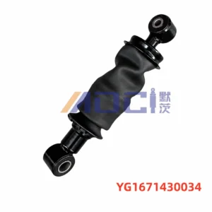 MOCI SINOTRUK Howo MAX front cab suspension, standard configuration, image reference YG1671430034