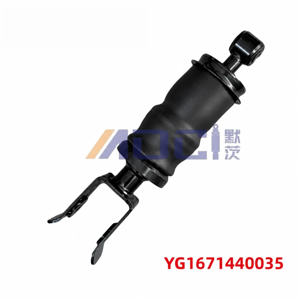 MOCI SINOTRUK Howo MAX rear cab suspension, reinforced configuration, image reference YG1671440035