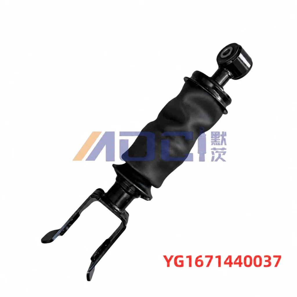 MOCI SINOTRUK Howo MAX rear cab suspension, standard configuration, image reference YG1671440037