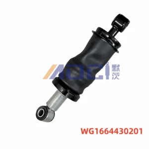 MOCI SINOTRUK Howo T7 front cab suspension, reinforced configuration, image reference WG1664430201