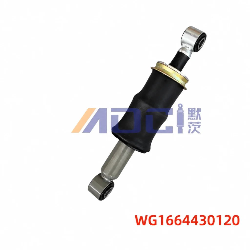 MOCI SINOTRUK Howo T7 front cab suspension, standard configuration, image reference WG1664430120