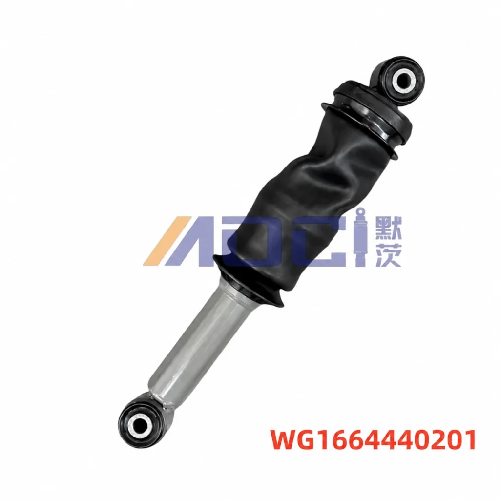 MOCI SINOTRUK Howo T7 rear cab suspension, standard configuration, image reference WG1664440201