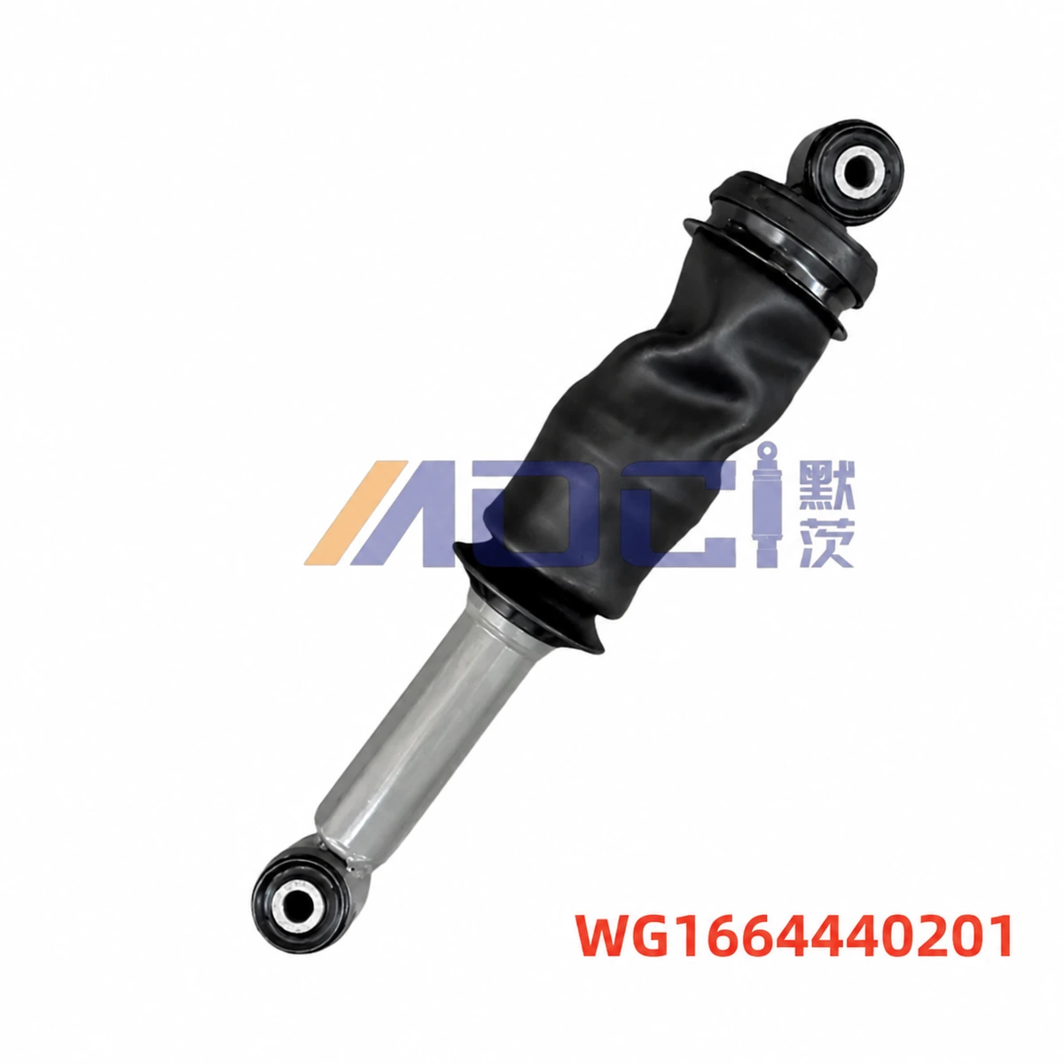 MOCI SINOTRUK Howo T7 rear cab suspension, standard configuration, image reference WG1664440201