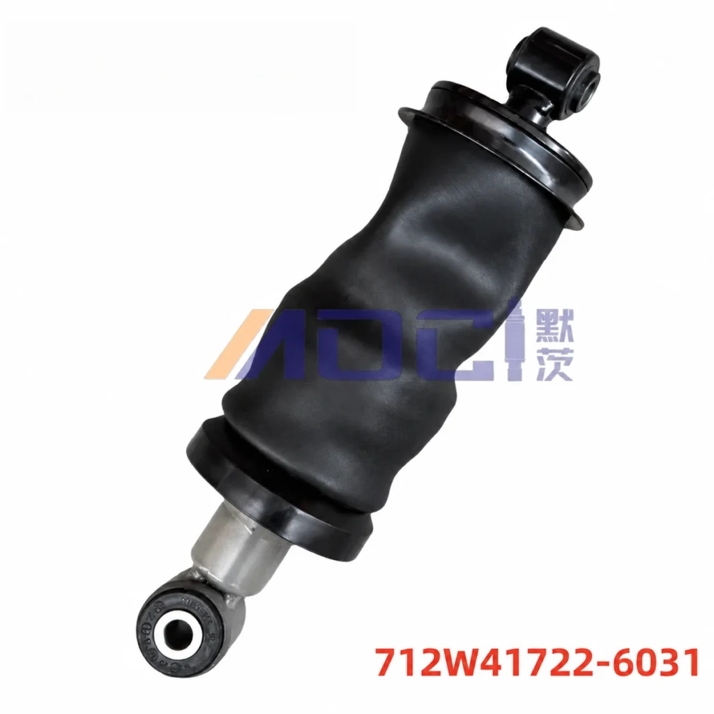 MOCI SINOTRUK Howo TX rear cab suspension, reinforced configuration, image reference 712W41722-6031