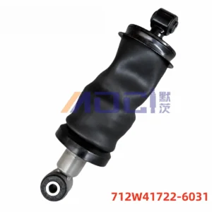 MOCI SINOTRUK Howo TX rear cab suspension, reinforced configuration, image reference 712W41722-6031