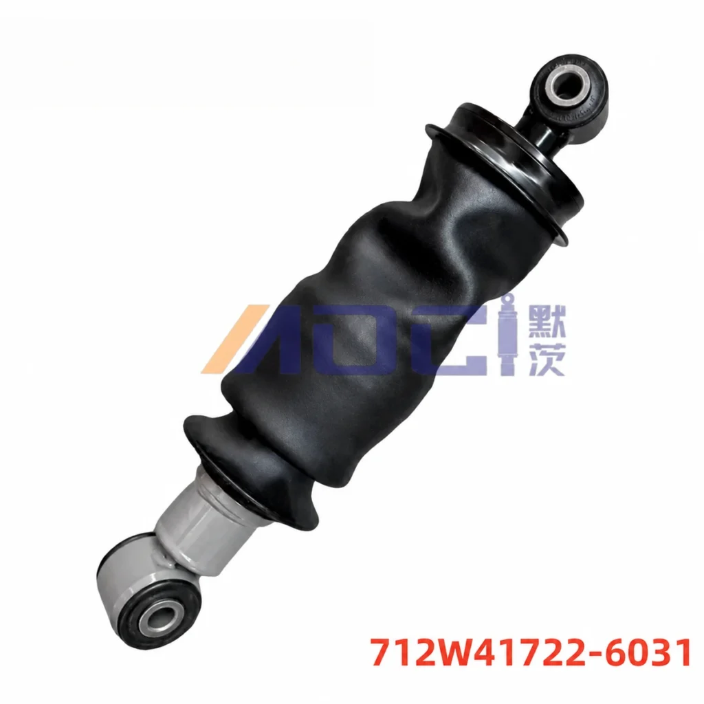 MOCI SINOTRUK Howo TX rear cab suspension, standard configuration, image reference 712W41722-6031