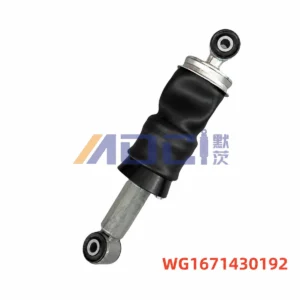 MOCI SINOTRUK Haohan N7G front cab suspension, standard configuration, image reference WG1671430192