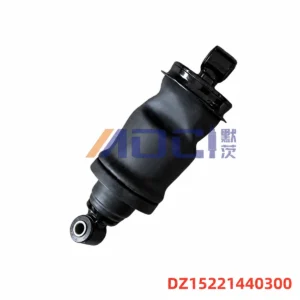 MOCI SHACMAN M3000 rear cab suspension, reinforced configuration, image reference DZ15221440300