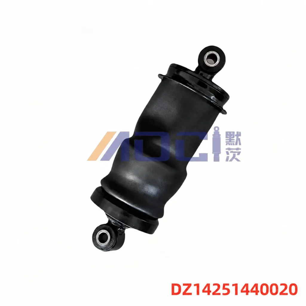 MOCI SHACMAN X3000 rear cab suspension, reinforced configuration, image reference DZ14251440020