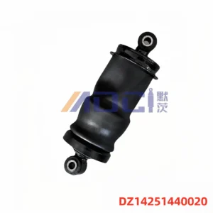 MOCI SHACMAN X3000 rear cab suspension, reinforced configuration, image reference DZ14251440020