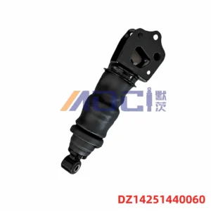 MOCI SHACMAN X3000 rear cab suspension, standard configuration, image reference DZ14251440060