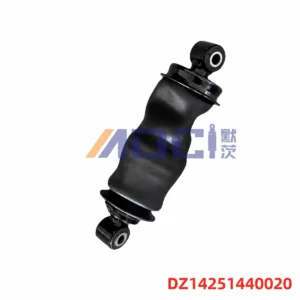 MOCI SHACMAN X3000 rear cab suspension, standard configuration, image reference DZ14251440020