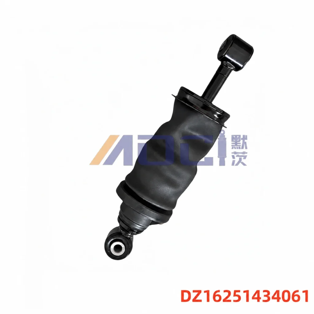 MOCI SHACMAN X5000S front cab suspension, reinforced configuration, image reference DZ16251434061
