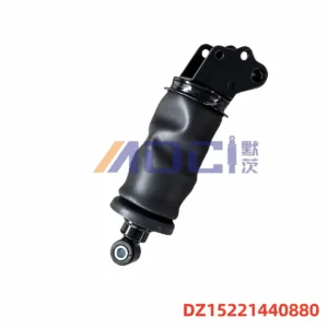 MOCI SHACMAN New M3000 rear cab suspension, reinforced configuration, image reference DZ15221440880